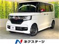 2019 Honda N BOX