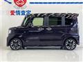 2020 Honda N BOX