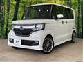 2020 Honda N BOX