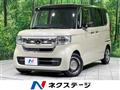 2021 Honda N BOX