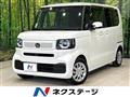 2024 Honda N BOX