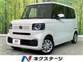 2024 Honda N BOX