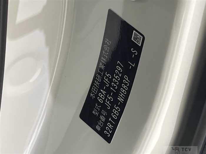2025 Honda N BOX