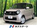 2013 Honda N-ONE