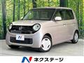 2013 Honda N-ONE