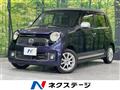 2013 Honda N-ONE