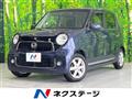 2013 Honda N-ONE