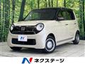 2019 Honda N-ONE