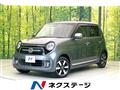 2019 Honda N-ONE