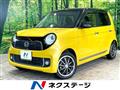 2013 Honda N-ONE