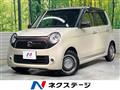 2018 Honda N-ONE