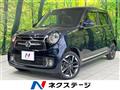 2019 Honda N-ONE