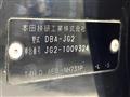 2013 Honda N-ONE