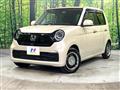 2021 Honda N-ONE