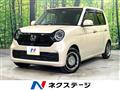 2021 Honda N-ONE