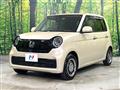 2021 Honda N-ONE