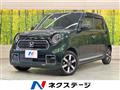 2022 Honda N-ONE