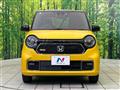 2023 Honda N-ONE
