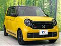 2023 Honda N-ONE