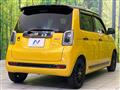 2023 Honda N-ONE