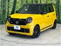 2024 Honda N-ONE