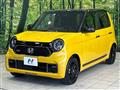 2024 Honda N-ONE