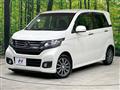2014 Honda N-WGN