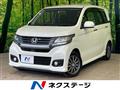2014 Honda N-WGN