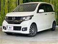 2015 Honda N-WGN