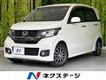 2015 Honda N-WGN