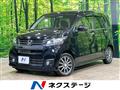 2015 Honda N-WGN