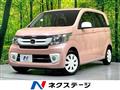 2017 Honda N-WGN