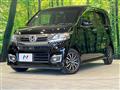 2018 Honda N-WGN