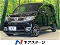 2018 Honda N-WGN