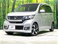 2014 Honda N-WGN