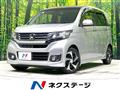 2014 Honda N-WGN