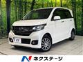 2015 Honda N-WGN