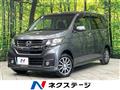 2014 Honda N-WGN