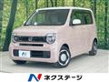 2020 Honda N-WGN