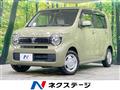 2020 Honda N-WGN