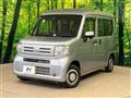 2019 Honda N-VAN