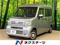 2019 Honda N-VAN