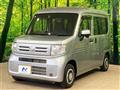 2019 Honda N-VAN