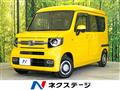 2022 Honda N-VAN