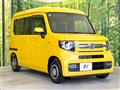 2022 Honda N-VAN