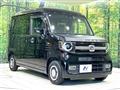 2023 Honda N-VAN