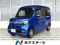 2023 Honda N-VAN