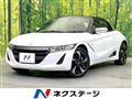 2016 Honda S660