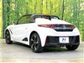 2016 Honda S660