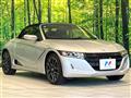 2020 Honda S660